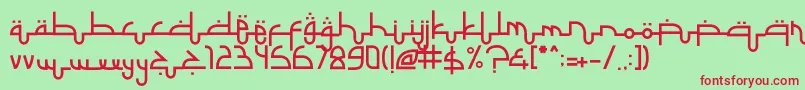 SelametLebaran Font – Red Fonts on Green Background