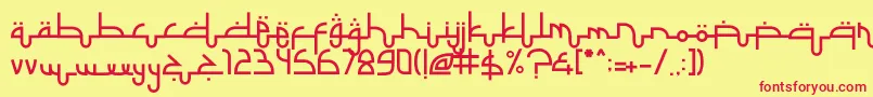 SelametLebaran Font – Red Fonts on Yellow Background