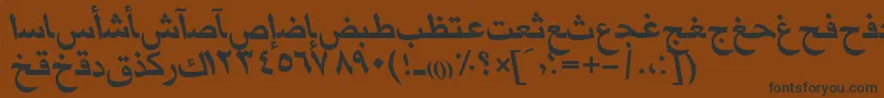 フォントMariamttBolditalic – 黒い文字が茶色の背景にあります