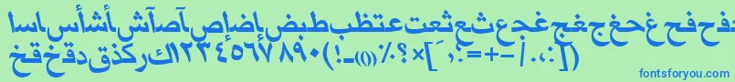 フォントMariamttBolditalic – 青い文字は緑の背景です。