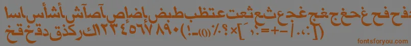 フォントMariamttBolditalic – 茶色の文字が灰色の背景にあります。