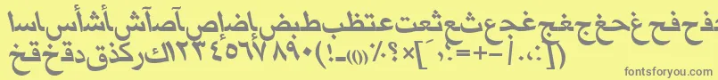 フォントMariamttBolditalic – 黄色の背景に灰色の文字