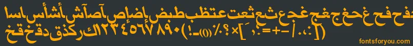 フォントMariamttBolditalic – 黒い背景にオレンジの文字