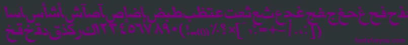Czcionka MariamttBolditalic – fioletowe czcionki na czarnym tle