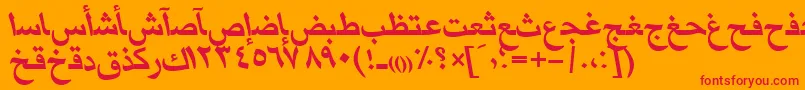 フォントMariamttBolditalic – オレンジの背景に赤い文字