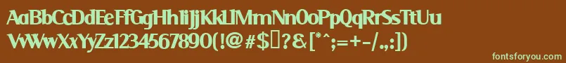 Шрифт SERIBL   – зелёные шрифты на коричневом фоне