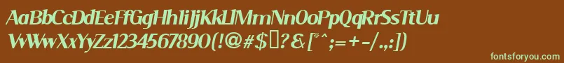 Шрифт SERIMI   – зелёные шрифты на коричневом фоне