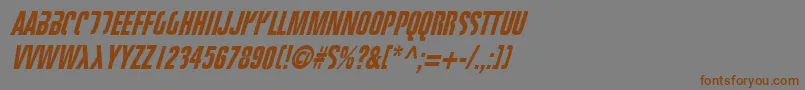 フォントFight – 茶色の文字が灰色の背景にあります。