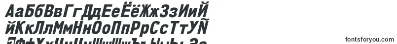 Nk57MonospaceScEbIt-Schriftart – russische Schriften