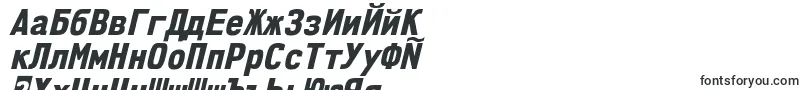 Nk57MonospaceScEbIt-fontti – bulgarialaiset fontit