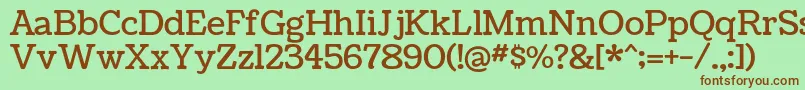 Шрифт CoustardRegular – коричневые шрифты на зелёном фоне