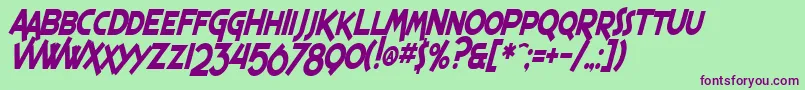 フォントSF Espresso Shack Condensed Bold Italic – 緑の背景に紫のフォント