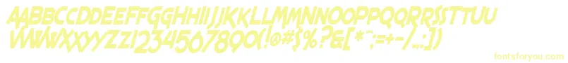 SF Espresso Shack Condensed Bold Italic Font – Yellow Fonts