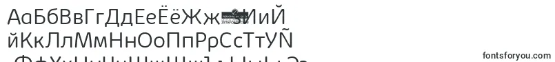 KabrioSoftLightTrial Font – Russian Fonts