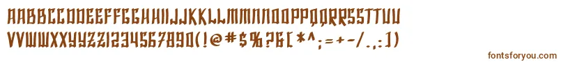SF Shai Fontai Bold-Schriftart – Braune Schriften auf weißem Hintergrund