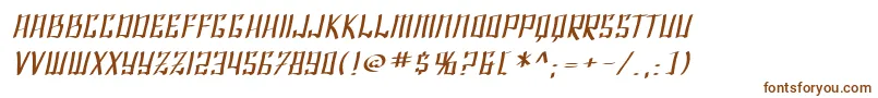 フォントSF Shai Fontai Extended Oblique – 白い背景に茶色のフォント