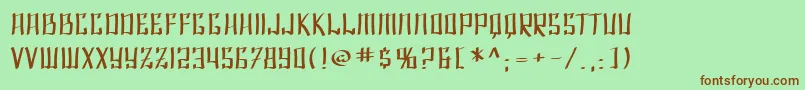 フォントSF Shai Fontai Extended – 緑の背景に茶色のフォント