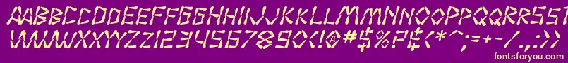 Police SF Wasabi Bold Italic – polices jaunes sur fond violet