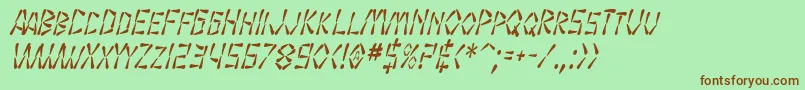 フォントSF Wasabi Condensed Italic – 緑の背景に茶色のフォント