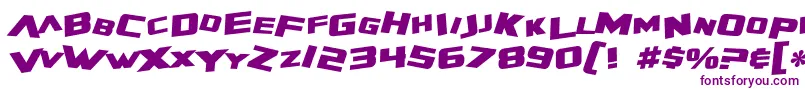 Шрифт SF Zero Gravity Bold Italic – фиолетовые шрифты на белом фоне