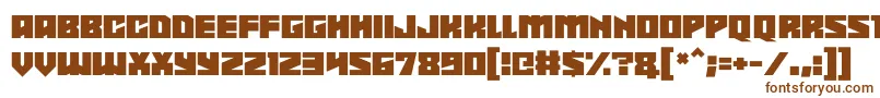 Shadowkingz Font – Brown Fonts on White Background