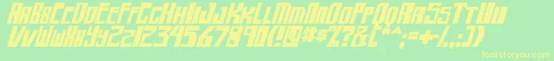shellhead2 boldital Font – Yellow Fonts on Green Background