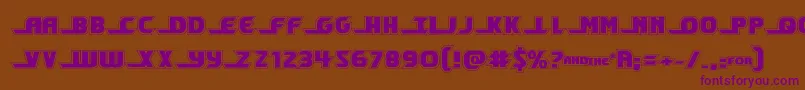 shiningheraldacad Font – Purple Fonts on Brown Background