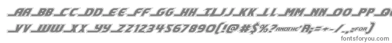 shiningheraldacadital-fontti – harmaat kirjasimet valkoisella taustalla