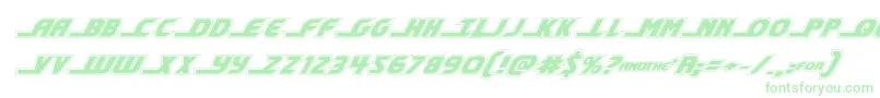 Шрифт shiningheraldacadital – зелёные шрифты на белом фоне