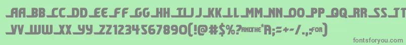 フォントshiningheraldcond – 緑の背景に灰色の文字