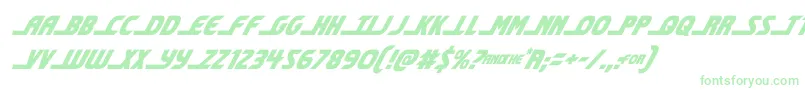 shiningheraldcondital Font – Green Fonts on White Background