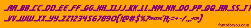 フォントshiningheraldcondital – オレンジの背景に紫のフォント