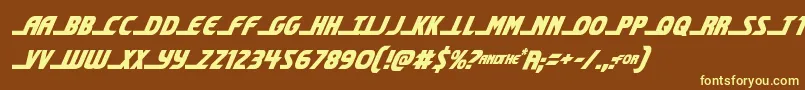Шрифт shiningheraldcondital – жёлтые шрифты на коричневом фоне