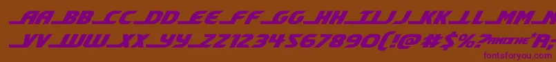 Czcionka shiningheraldexpandital – fioletowe czcionki na brązowym tle