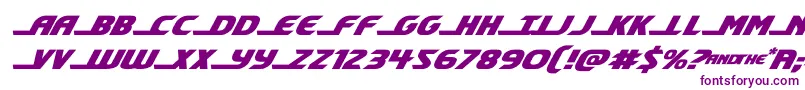 Шрифт shiningheraldexpandital – фиолетовые шрифты на белом фоне