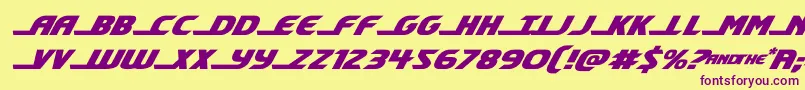 フォントshiningheraldexpandital – 紫色のフォント、黄色の背景