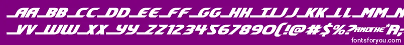 shiningheraldexpandital-Schriftart – Weiße Schriften auf violettem Hintergrund