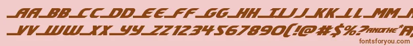 shiningheraldexpandital Font – Brown Fonts on Pink Background