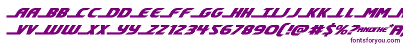 shiningheraldexpandital Font – Purple Fonts on White Background