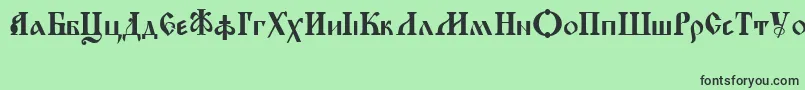 フォントKirillicaWincyr – 緑の背景に黒い文字