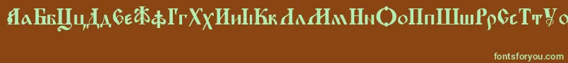 KirillicaWincyr Font – Green Fonts on Brown Background