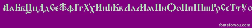 KirillicaWincyr Font – Green Fonts on Purple Background