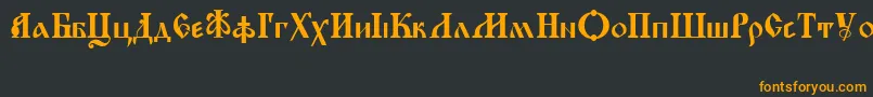 フォントKirillicaWincyr – 黒い背景にオレンジの文字