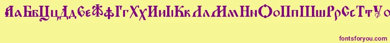 KirillicaWincyr Font – Purple Fonts on Yellow Background