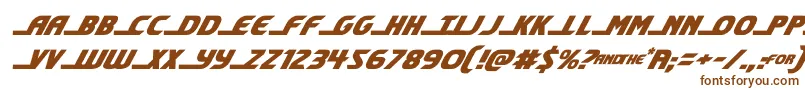 shiningheraldital Font – Brown Fonts on White Background