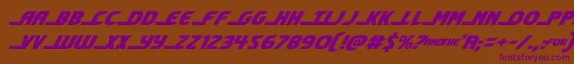 shiningheraldital Font – Purple Fonts on Brown Background