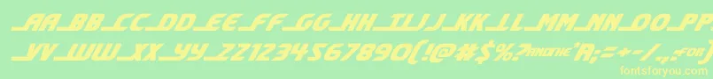 フォントshiningheraldital – 黄色の文字が緑の背景にあります