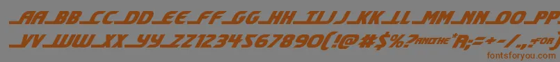 shiningheraldital Font – Brown Fonts on Gray Background