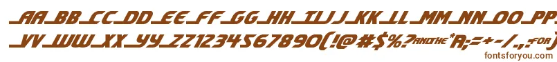 shiningheraldital Font – Brown Fonts on White Background