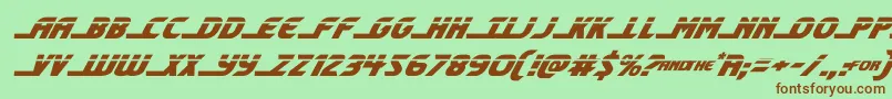 shiningheraldlaserital-fontti – ruskeat fontit vihreällä taustalla
